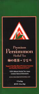 persimmon