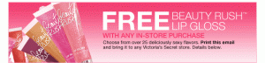 victorias-secret-lip-gloss