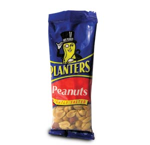 planters coupon