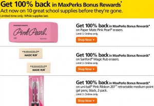maxperks