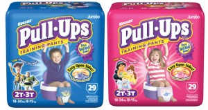 pull-ups coupons