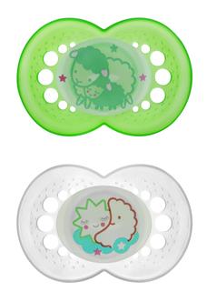 nuk pacifier coupon