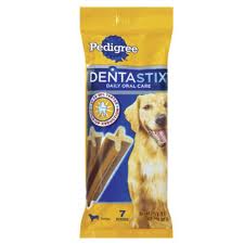 pedigree dog treats coupon