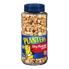 planters coupons