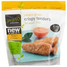 gardein frozen entree coupon