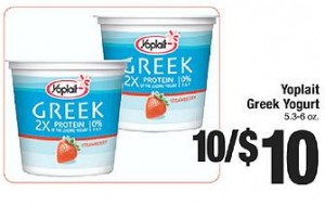 price cutter deals
