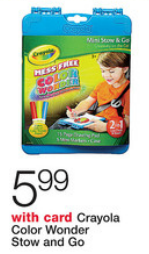 crayola coupons