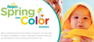 pampers sweepstakes