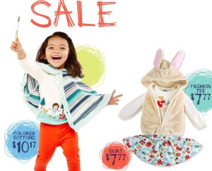 crazy8-sale