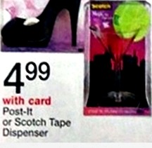 scotch tape dispenser coupon