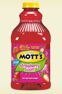 motts juice coupon