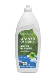 new Seventh Generation Coupons