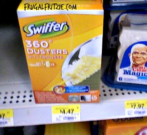 swiffer coupon