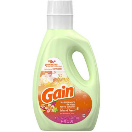 Gain Fabric Softener Coupon